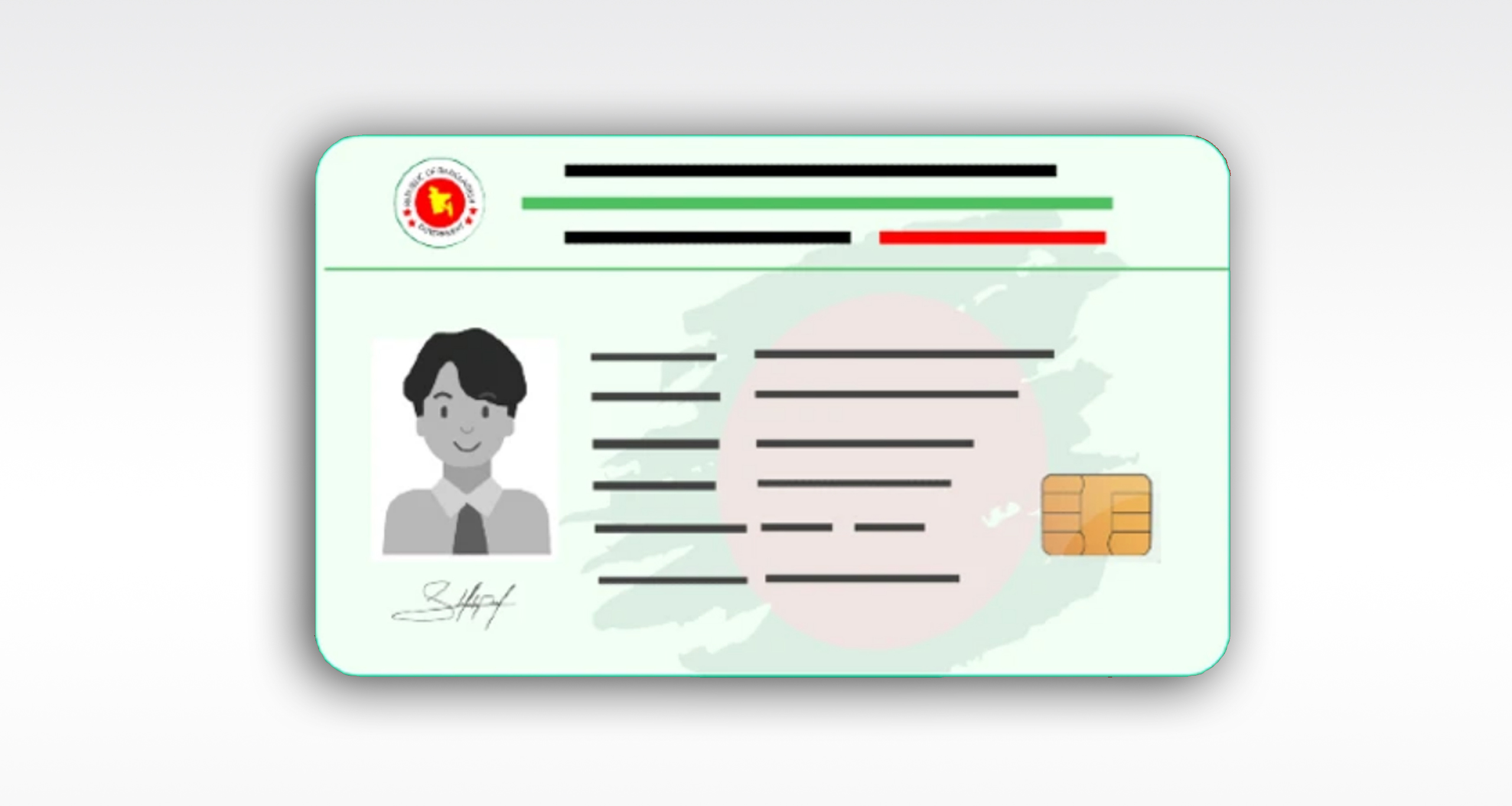 NID Card Download